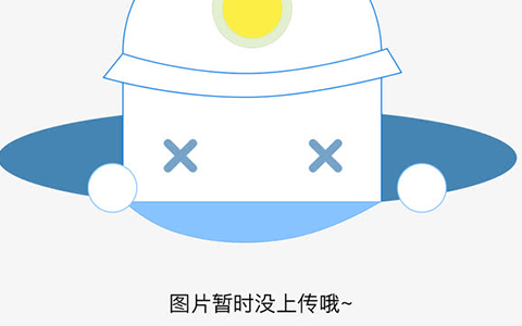 上海电瓶车上牌照有什么规定 上海电动车上牌